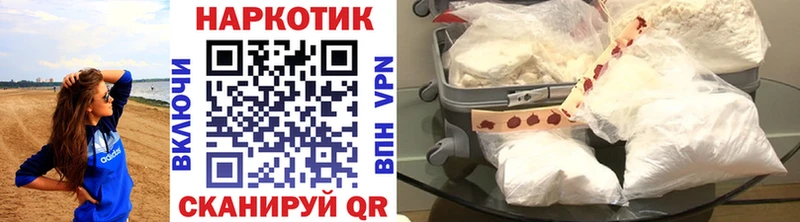 Купить наркотики цена Михайловка Галлюциногенные грибы Каннабис APVP Меф ГАШИШ
