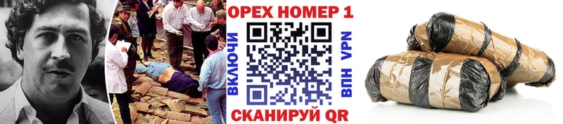 КОКАИН VHQ  Михайловка 