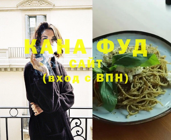 бошки Аркадак