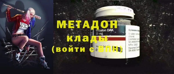 бошки Аркадак