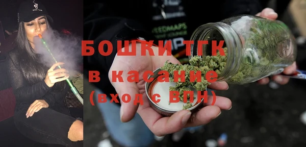 синтетический гашиш Балабаново