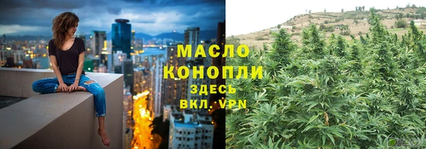 прущая мука Медвежьегорск