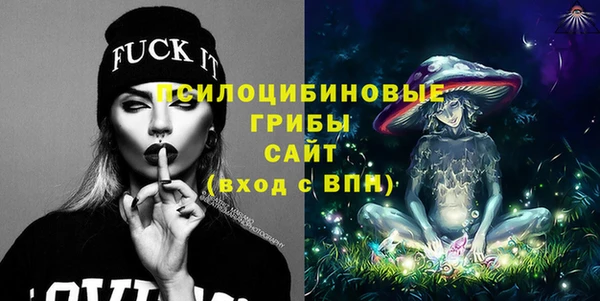 каннабис Баксан