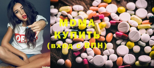 бошки Аркадак