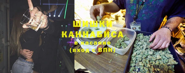 синтетический гашиш Балабаново