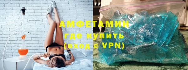 соль курить ск Балахна