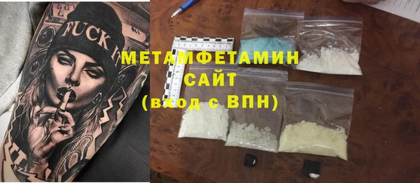бошки Аркадак