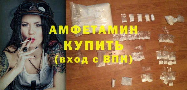 бошки Аркадак