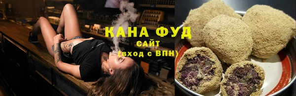 эйфоретик Мегион