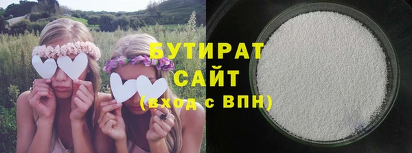 каннабис Баксан